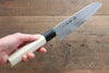 Sakai Takayuki AUS10 45 Couche de Damas Santoku  180mm Magnolia Manipuler - japanny-FR