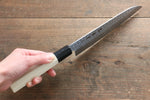 Sakai Takayuki AUS10 45 Couche de Damas Santoku  180mm Magnolia Manipuler - japanny-FR