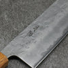 Seisuke SLD Washiji Gyuto Couteau Japonais 240mm Chêne brûlé Manipuler - japanny-FR