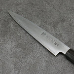 Minamoto Akitada Acier argenté NO.3 Kasumitogi Petite-utilité Couteau Japonais 150mm Magnolia Manipuler - japanny-FR