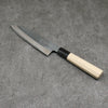 Minamoto Akitada Acier Blanc No.2 Kasumitogi Santoku Couteau Japonais 180mm Magnolia Manipuler - japanny-FR