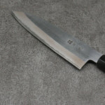 Minamoto Akitada Acier Blanc No.2 Kasumitogi Santoku Couteau Japonais 180mm Magnolia Manipuler - japanny-FR