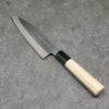 Minamoto Akitada Acier Bleu No.2 Kasumitogi Santoku Couteau Japonais 180mm Magnolia Manipuler - japanny-FR