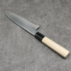 Minamoto Akitada Acier Bleu No.2 Kasumitogi Santoku 180mm Manipuler Magnolia - japanny-FR