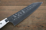 Yu Kurosaki R2/SG2 Martelé Bunka  180mm Pierre blanche Manipuler - japanny-FR