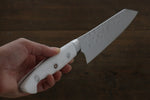 Yu Kurosaki R2/SG2 Martelé Bunka  180mm Pierre blanche Manipuler - japanny-FR