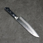 Seisuke Seiun VG10 33-Couches Damas Santoku Couteau Japonais 180mm bleu marine de pakka noir Manipuler avec Gaine - japanny-FR