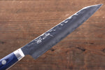 Seisuke Aotsuchi AUS10 Martelé Kiritsuke Petty,Utilité  140mm Bois de pakka bleu Manipuler avec Gaine - japanny-FR