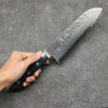 Seisuke Aonashi AUS10 3 couche Nashiji Santoku Couteau Japonais 170mm bleu marine de pakka noir Manipuler - japanny-FR