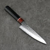 Seisuke VG10 Petit Santoku Couteau Japonais 135mm Bois de pakka noir Manipuler - japanny-FR