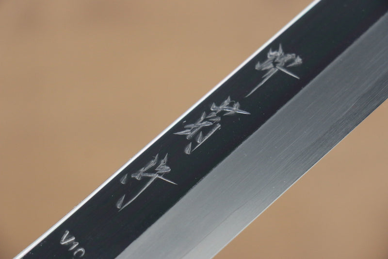 Sakai Kikumori VG10 Mirrored Finish Sakimaru Takohiki  270mm Magnolia Handle - japanny-FR