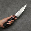 Seisuke VG10 Petit Santoku Couteau Japonais 135mm Bois de pakka noir Manipuler - japanny-FR