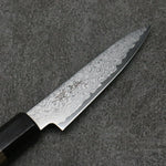 Seisuke VG10 Damas Petite-utilité Couteau Japonais 105mm Bois de pakka Gris Manipuler - japanny-FR