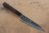Yu Kurosaki Senko R2/SG2 Martelé Petite-utilité  150mm Shitan(férule:Bois de Pakka noir) Manipuler - japanny-FR