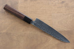 Yu Kurosaki Senko R2/SG2 Martelé Petite-utilité  150mm Shitan(férule:Bois de Pakka noir) Manipuler - japanny-FR