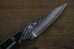 Yu Kurosaki Fujin VG10 Damas couteau de chasseur  100mm Micarta noir Manipuler - japanny-FR