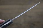 Yu Kurosaki Fujin VG10 Damas couteau de chasseur  100mm Micarta noir Manipuler - japanny-FR
