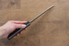 Yu Kurosaki Senko R2/SG2 Martelé Petite-utilité  150mm Shitan(férule:Bois de Pakka noir) Manipuler - japanny-FR