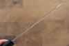 Yu Kurosaki Senko R2/SG2 Martelé Petite-utilité  150mm Shitan(férule:Bois de Pakka noir) Manipuler - japanny-FR