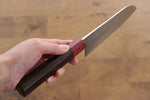 Kunihira VG1 Martelé Santoku  170mm Shitan(férule:bois rouge Pakka) Manipuler - japanny-FR