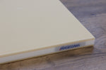 Hasegawa Soft Cutting Board (FSR20-4123)  410 x 230mm - japanny-FR