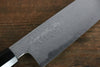 Sakai Kikumori Acier Bleu No.1 Damas Santoku  180mm Magnolia Manipuler - japanny-FR