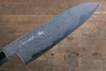 Sakai Kikumori Acier Bleu No.1 Damas Santoku  180mm Magnolia Manipuler - japanny-FR