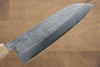 Kunihira VG1 Martelé Santoku  170mm Morado Manipuler - japanny-FR