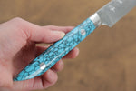 Yu Kurosaki R2/SG2 Damas couteau à steak  120mm Turquoise Manipuler - japanny-FR