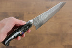 Yu Kurosaki Fujin SPG2 Martelé Gyuto  210mm Acrylique bleu violet Manipuler - japanny-FR