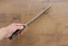 Yu Kurosaki Fujin SPG2 Martelé Gyuto  210mm Acrylique bleu violet Manipuler - japanny-FR