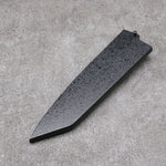 Kuroishime Magnolia Gaine pour 190mm Kirituke Gyuto avec Cheville en contreplaqué Kaneko - japanny-FR