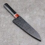 Kuroishime Magnolia Gaine pour 135mm Petit Santoku avec Cheville en contreplaqué Kaneko - japanny-FR