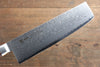 Tamahagane Kyoto 63 Couche Damas Nakiri  180mm KP-1165 - japanny-FR