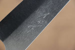 Shungo Ogata SG2 Gyuto  210mm Shitan Manipuler - japanny-FR