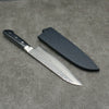 Seisuke Seiun VG10 33-Couches Damas Santoku Couteau Japonais 180mm bleu marine de pakka noir Manipuler avec Gaine - japanny-FR