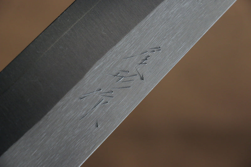 Shungo Ogata SG2 Sujihiki  240mm Shitan Manipuler - japanny-FR