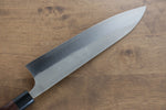 Shungo Ogata SG2 Gyuto  240mm Shitan Manipuler - japanny-FR