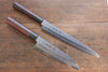 Sakai Takayuki 45 Layer Damascus Japanese Chef's Knife Sujihiki 240mm & Santoku 180mm Set with Shitan Handle - japanny-FR