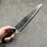 Kanetsune VG1 Martelé Gyuto Couteau Japonais 210mm Bois de pakka noir Manipuler - japanny-FR