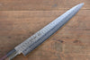 Sakai Takayuki 45 Layer Damascus Japanese Chef's Knife Sujihiki 240mm & Santoku 180mm Set with Shitan Handle - japanny-FR