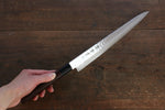 Sakai Takayuki 45 Layer Damascus Japanese Chef's Knife Sujihiki 240mm & Santoku 180mm Set with Shitan Handle - japanny-FR