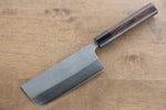 Shungo Ogata SG2 Nakiri  135mm Shitan Manipuler - japanny-FR