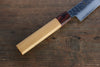 Sakai Takayuki VG10 33 Layer Damascus Japanese Chef Knife Sujihiki 240mm, Gyuto 240mm& Petty 150mm Set with Keyaki Handle(Japanese Elm) - japanny-FR