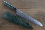 Sakai Takayuki 45 Couche de Damas Martelé Gyuto  240mm Laqué vert Manipuler - japanny-FR