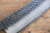 Sakai Takayuki VG10 33 Layer Damascus Japanese Chef Knife Sujihiki 240mm, Gyuto 240mm& Petty 150mm Set with Keyaki Handle(Japanese Elm) - japanny-FR