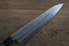 Sakai Takayuki 45 Couche de Damas Martelé Gyuto  240mm Laqué vert Manipuler - japanny-FR