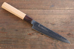 Sakai Takayuki VG10 33 Layer Damascus Japanese Chef Knife Sujihiki 240mm, Gyuto 240mm& Petty 150mm Set with Keyaki Handle(Japanese Elm) - japanny-FR