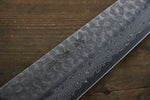 Sakai Takayuki 45 Couche de Damas Martelé Gyuto  240mm Laqué vert Manipuler - japanny-FR