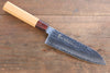 Sakai Takayuki VG10 33 Layer Damascus Japanese Chef Knife Santoku 170mm & Petty 150mm Set with Keyaki Handle(Japanese Elm) - japanny-FR